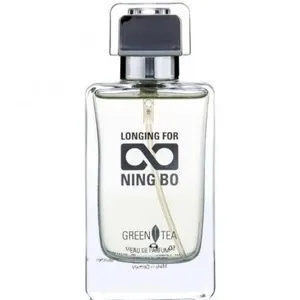 Dr. Fuchs Longing for Ning Bo - Green Tea perfume bottle
