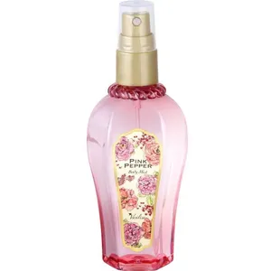 Vasilisa Pink Pepper / ピンク ペッパー parfüm şişesi