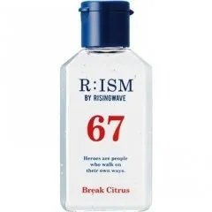 Risingwave 67: Break Citrus / 67: ブレイクシトラス perfume bottle