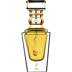 Khas Oud & Perfumes Khlby parfüm şişesi