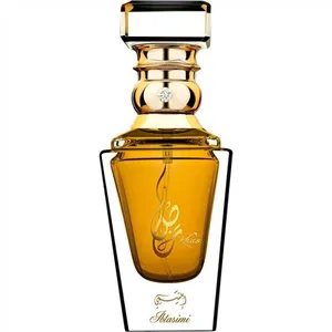 Khas Oud & Perfumes Ibtasimi parfüm şişesi