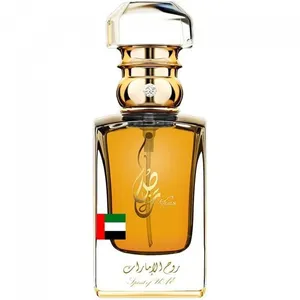 Khas Oud & Perfumes Spirit of UAE parfüm şişesi