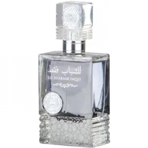 Ard Al Zaafaran Lil Shabaab Faqat perfume bottle
