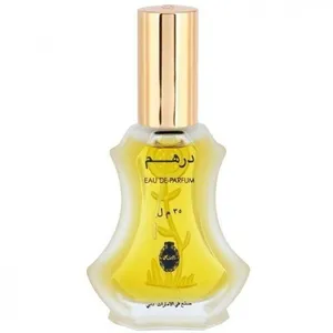 Rasasi Dirham perfume bottle