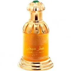 Rasasi Attar Mubakhar parfüm şişesi