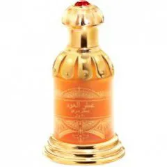 Rasasi Attar al Oudh parfüm şişesi