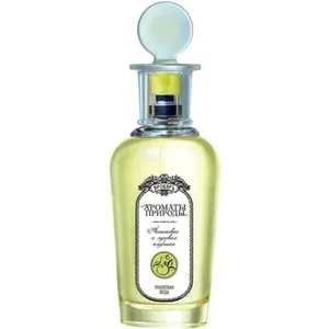 Brocard Aromaty prirody - Antonovka i lugovaya klubnika / Ароматы природы - Антоновка и луговая клубника parfüm şişesi