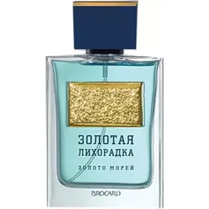 Brocard Gold Rush - Gold of the Seas / Золотая Лихорадка - Золото морей parfüm şişesi
