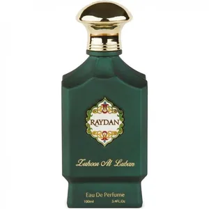 Raydan Zuhoor Al Luban perfume bottle
