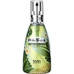 Sana Light Cologne Nagomi-Cha / 香りほのか水 和み茶の香 perfume bottle