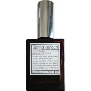 Aux Paradis Spring Garden / スプリング ガーデン parfüm şişesi