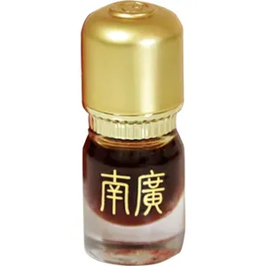 Ensar Oud Royal Guallam parfüm şişesi