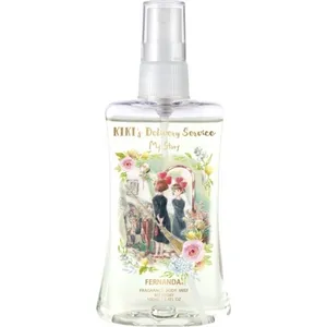 Fernanda Kiki's Delivery Service - My Story / 魔女の宅急便 マイストーリー perfume bottle