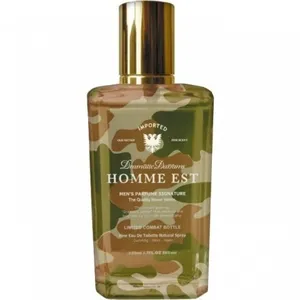 Dramatic Parfums Homme Est / ドラマティック パルファム オム エスト perfume bottle