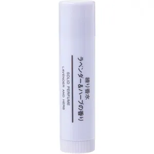 Muji Lavender and Herb / ラベンダー&ハーブの香り parfüm şişesi