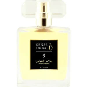 Sense Dubai 9 perfume bottle