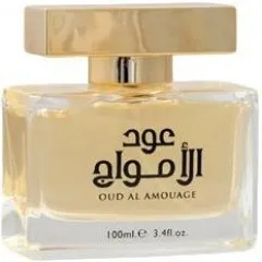 Arabian Oasis Oud Al Amouage parfüm şişesi