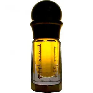 Feel Oud Infinity parfüm şişesi