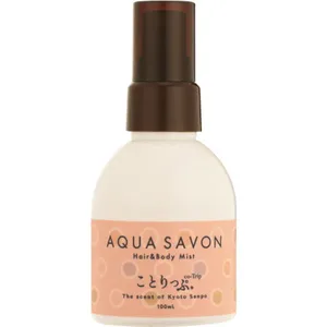 Aqua Savon co-Trip - The Scent of Kyoto Sanpo / アクア シャボン ことりっぷ 京都さんぽの香り perfume bottle