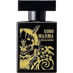 Ryu ga Gotoku Kiwami 2 - Goro Majima (Dark Citrus) / 龍が如く オードトワレ (ダークシトラス) perfume bottle