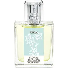 Floral 4 Seasons Kikyo / 桔梗 parfüm şişesi