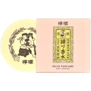 Yawataya Isogoro Kumano Cosmetic Series - Lemon Solid Perfume / 九代目 室賀榮助 KUMANO コスメシリーズ 練り香水 檸檬 parfüm şişesi