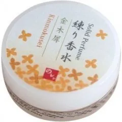Noren Kinmokusei / 金木犀 parfüm şişesi
