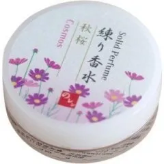 Noren Cosmos / 秋桜 parfüm şişesi