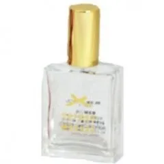 Takarazuka Revue Suzuho Makaze / 真風涼帆 perfume bottle