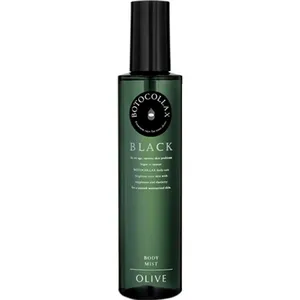 Botocollax Black Olive / オリーブ (Body Mist) perfume bottle