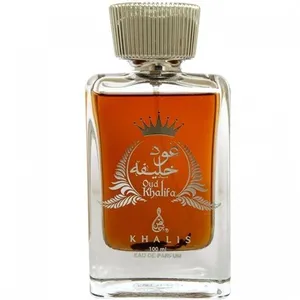 Khalis Oud Khalifa parfüm şişesi