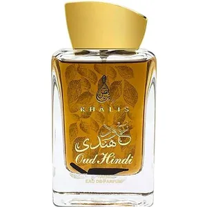 Khalis Oud Hindi perfume bottle