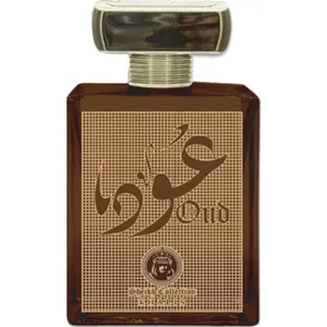 Khalis Sheikh Collection - Oud (Eau de Parfum) parfüm şişesi