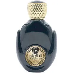 Khalis Sheikh Collection - Al Ghali Zayed (Eau de Parfum) perfume bottle