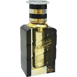 Nabeel Khaltat Al Shyookh (Perfume Oil) parfüm şişesi