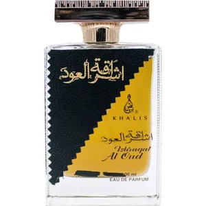 Khalis Ishraqat Al Oud parfüm şişesi