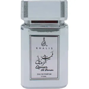 Khalis Qamar Al Zaman perfume bottle