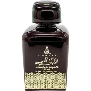 Khalis Arabian Nights for Women perfume bottle