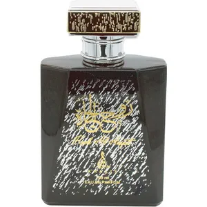 Khalis Rooh Al Hayat perfume bottle