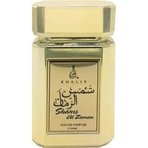 Khalis Shams Al Zaman parfüm şişesi