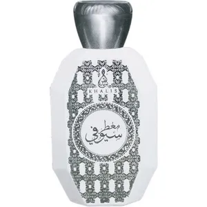 Khalis Muatter Sayufi perfume bottle