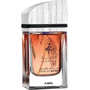 Ajmal Qafiya Year of Zayed / قافية عام زايد perfume bottle