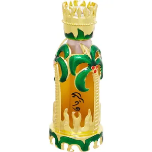 Khadlaj Al Riyan / الريان (Concentrated Parfum) perfume bottle