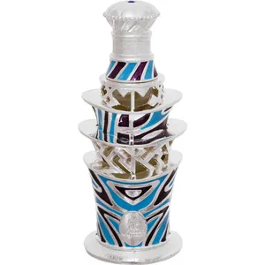 Atyaab Hadi perfume bottle