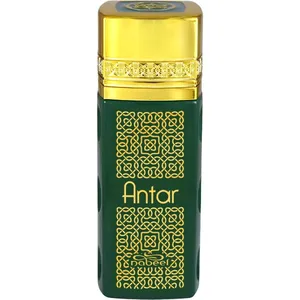 Nabeel Antar (Eau de Parfum) perfume bottle