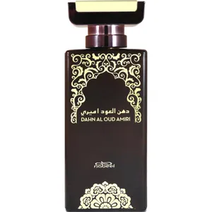 Nabeel Dahn Al Oud Amiri / دهن العود اميري (Eau de Parfum) parfüm şişesi