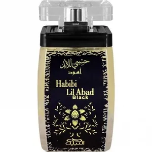 Nabeel Habibi Lil Abad Black perfume bottle