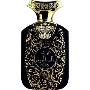 Nabeel Oud Al Salmiya parfüm şişesi