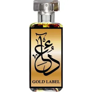 The Dua Brand Gold Label perfume bottle