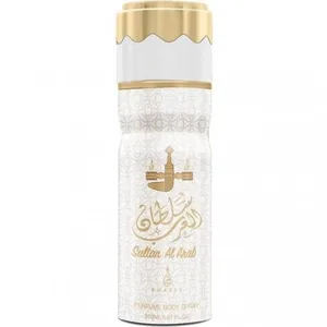 Khalis Sultan Al Arab (Body Spray) parfüm şişesi